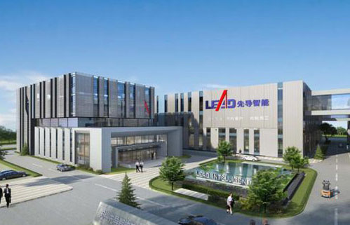 無錫先導智能(néng)裝備股份有(yǒu)限公司