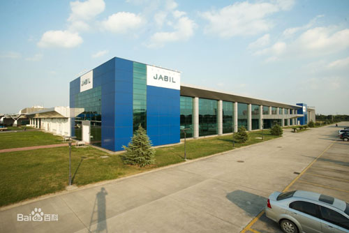 捷普電(diàn)子(zǐ)（無錫）有(yǒu)限公司