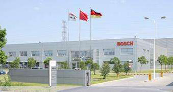 博世(中國(guó))投資有(yǒu)限公司蘇州分(fēn)公司