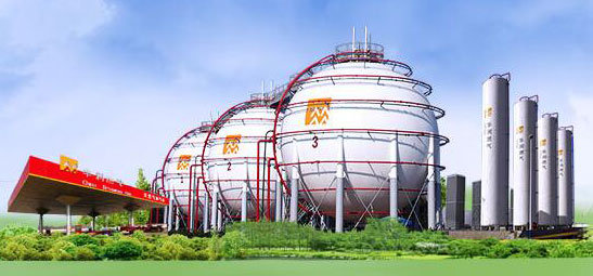 無錫華潤燃氣有(yǒu)限公司